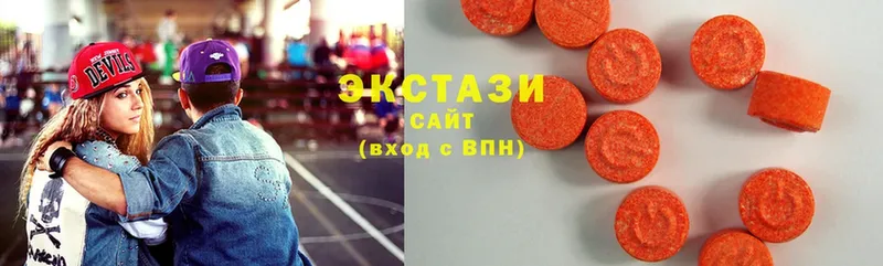 Ecstasy 280мг  где купить наркоту  Крымск 